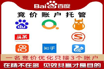 创新引领者：某信息流广告公司的技术突破案例